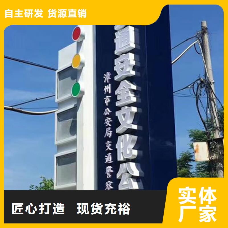户外精神堡垒实力厂家