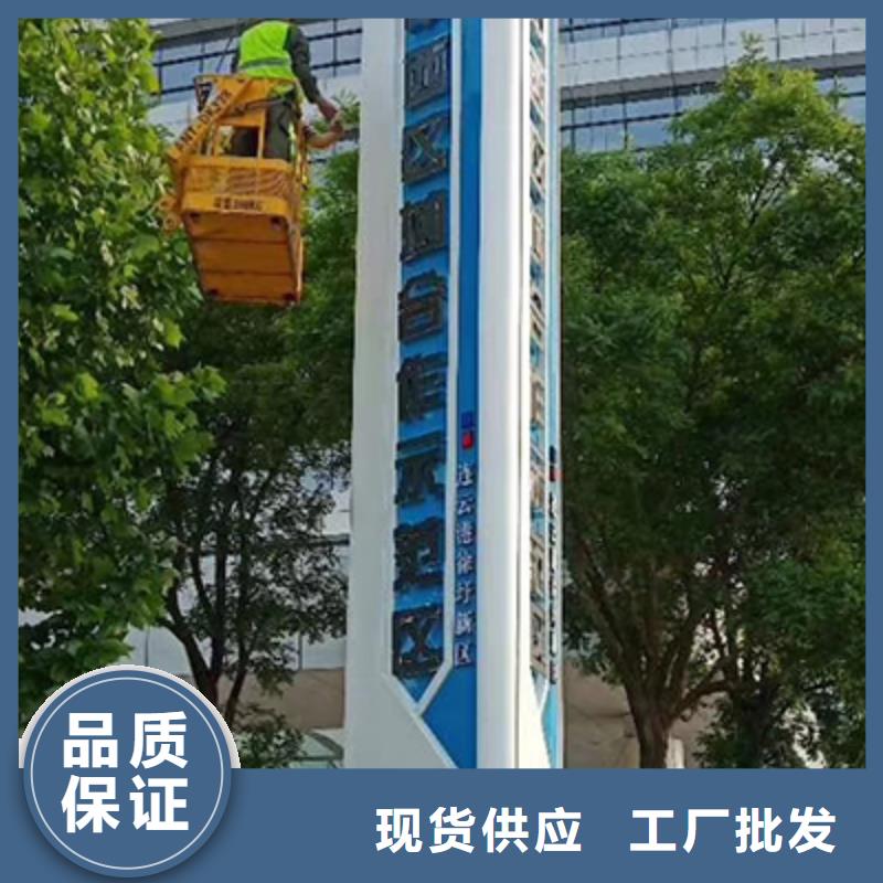 旅游景区雕塑精神堡垒性价比高