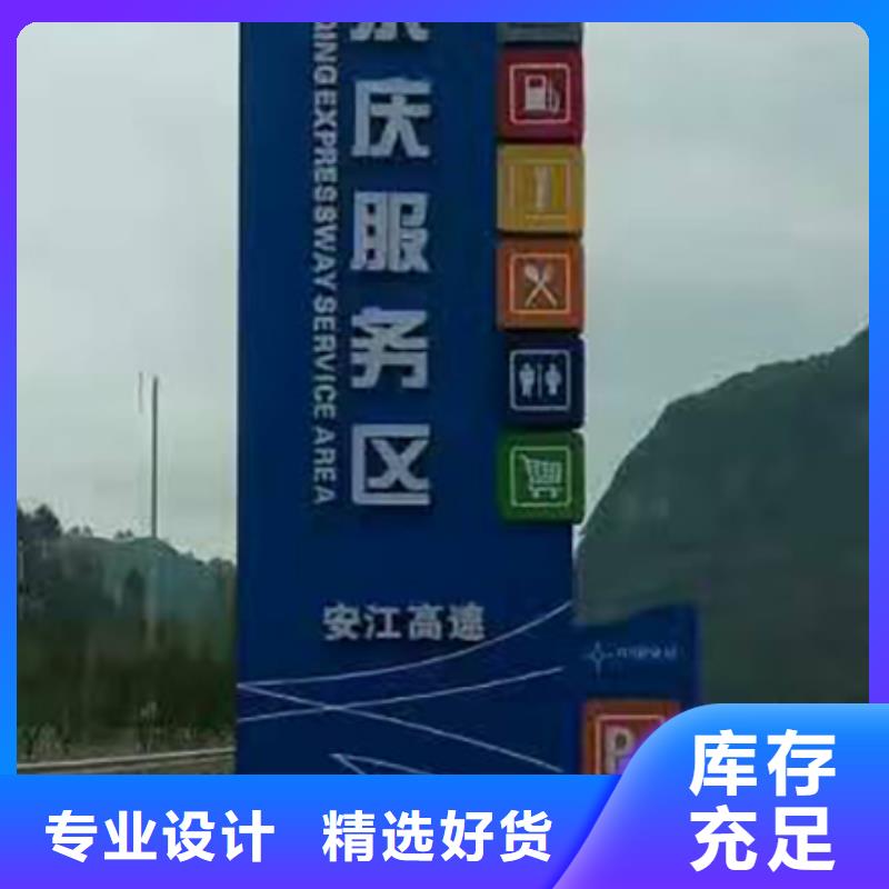 地产精神堡垒实体大厂