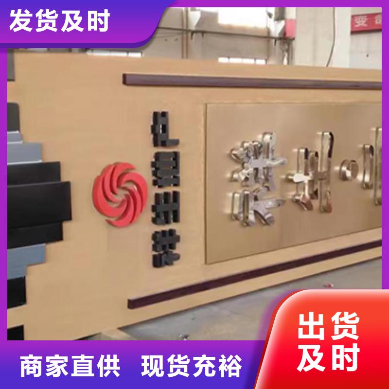 精神堡垒直销量大从优