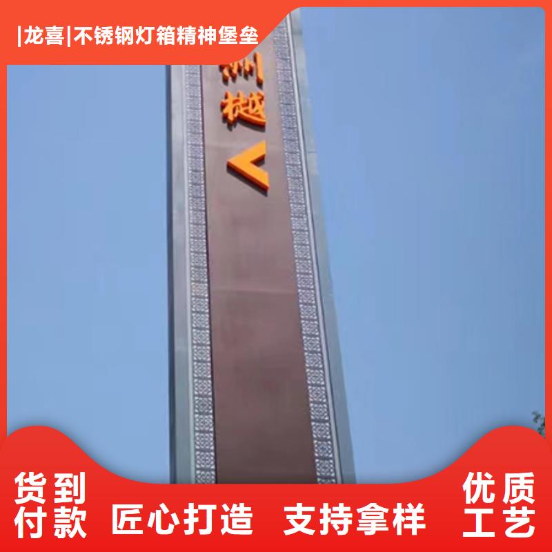 商场精神堡垒服务为先