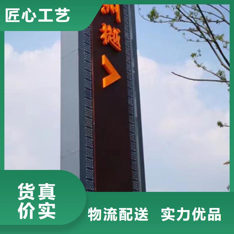 精神堡垒雕塑按需定制