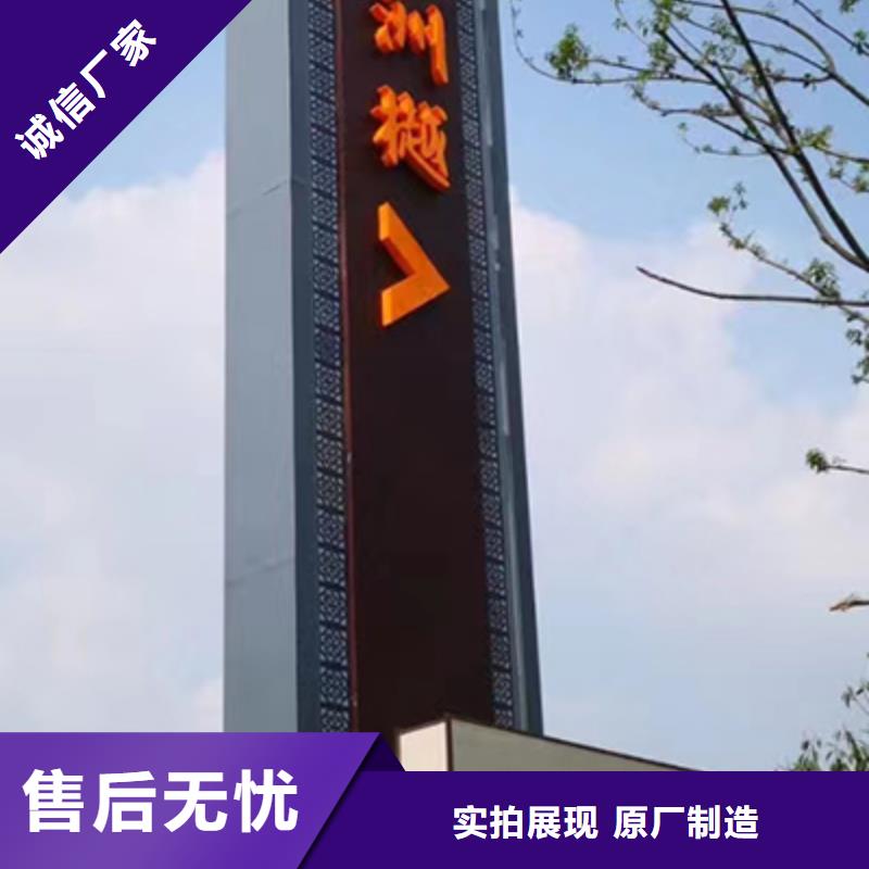 商场精神堡垒实体大厂