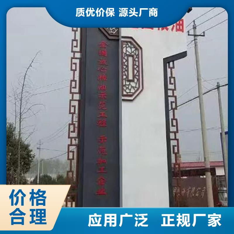 户外精神堡垒畅销全国