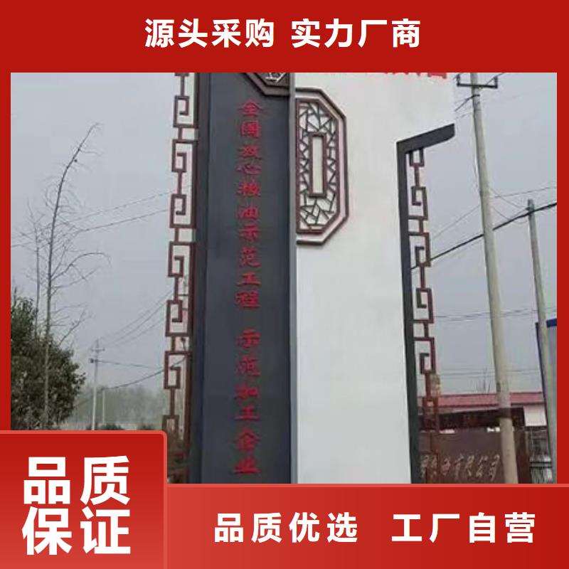 陵水县小区住宅精神堡垒价格实惠