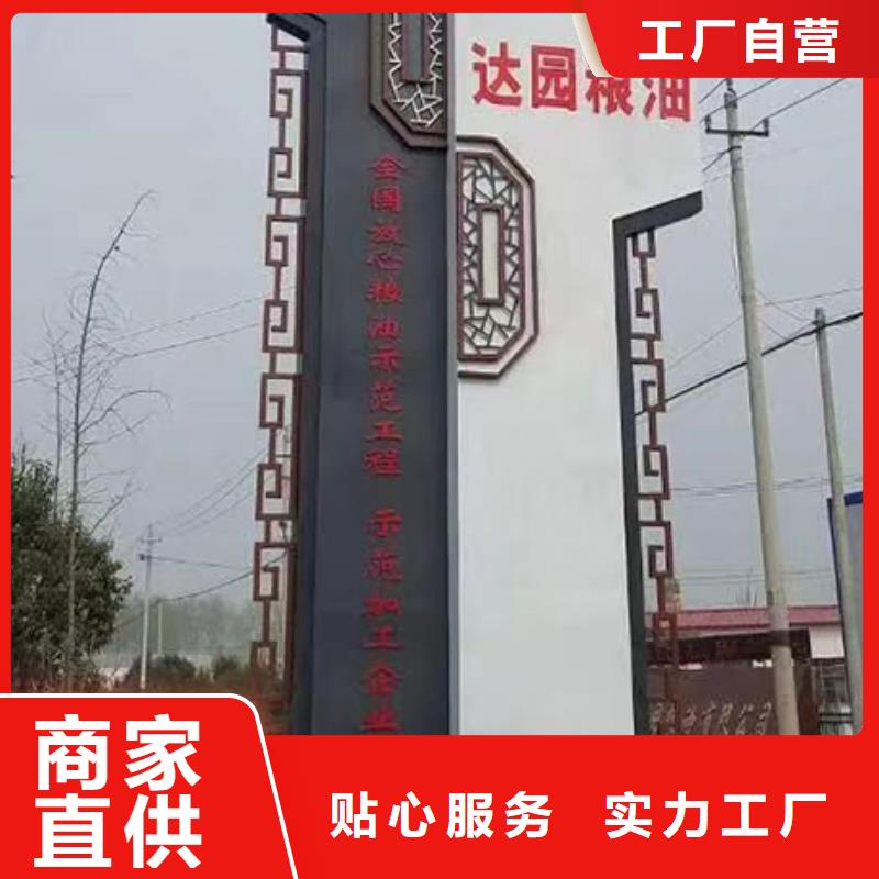 小区住宅精神堡垒为您服务