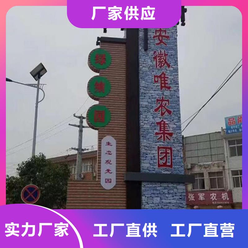 现代候车亭视频-青海省海西市龙喜现代候车亭可服务区域玉树|西宁|海北|果洛|海东|黄南|海南等