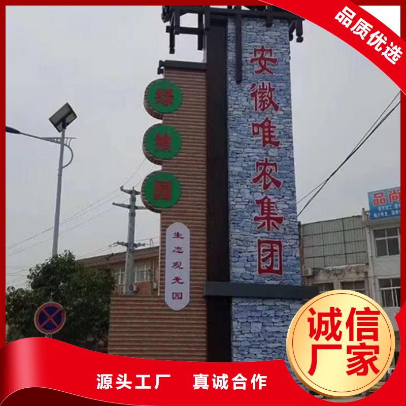 房地产精神堡垒雕塑欢迎咨询