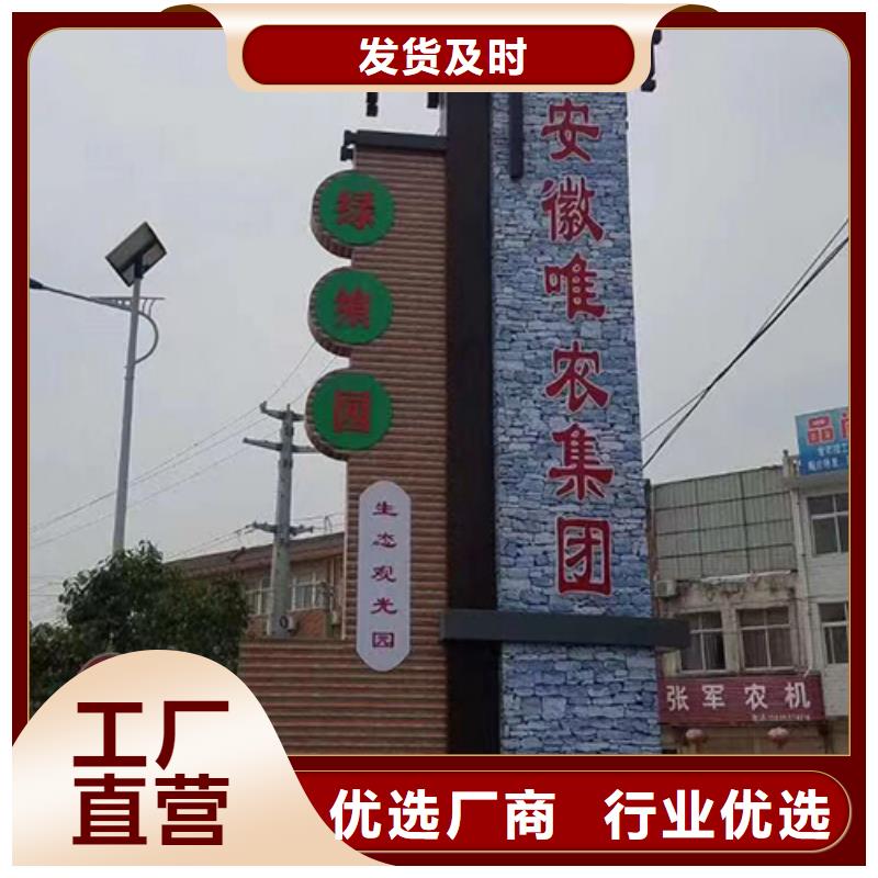大型雕塑精神堡垒欢迎咨询