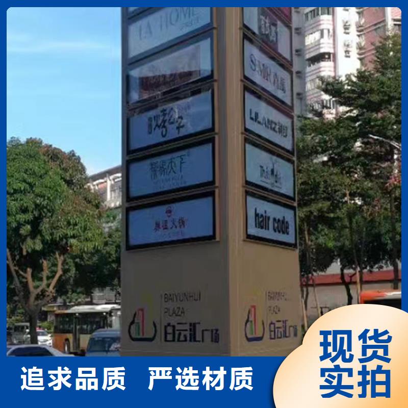 精神堡垒定制欢迎电询