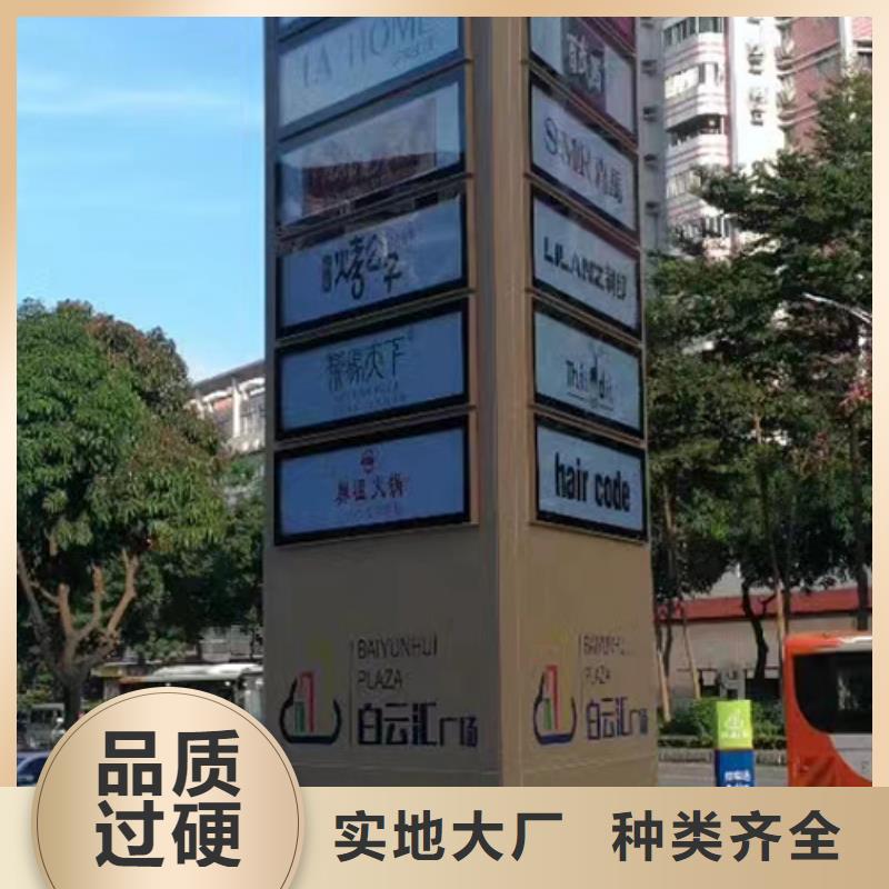 精神堡垒直销品牌厂家