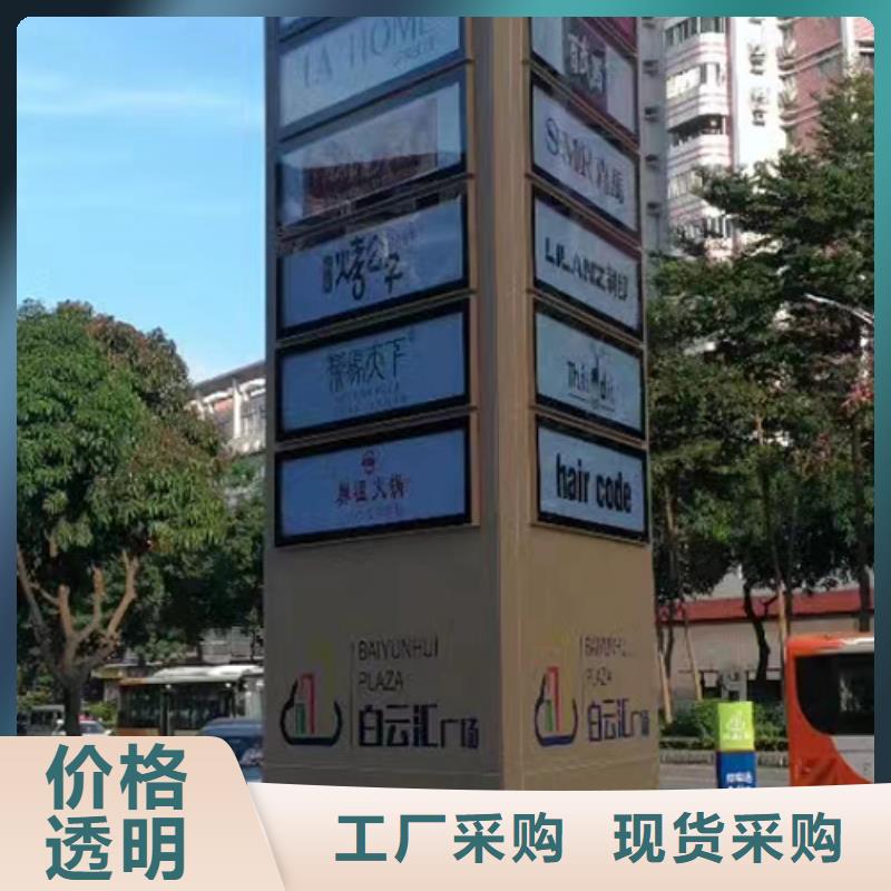 户外雕塑精神堡垒为您服务