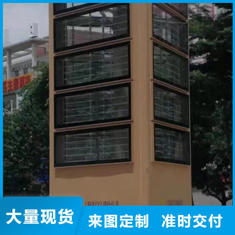 小区住宅精神堡垒直供厂家