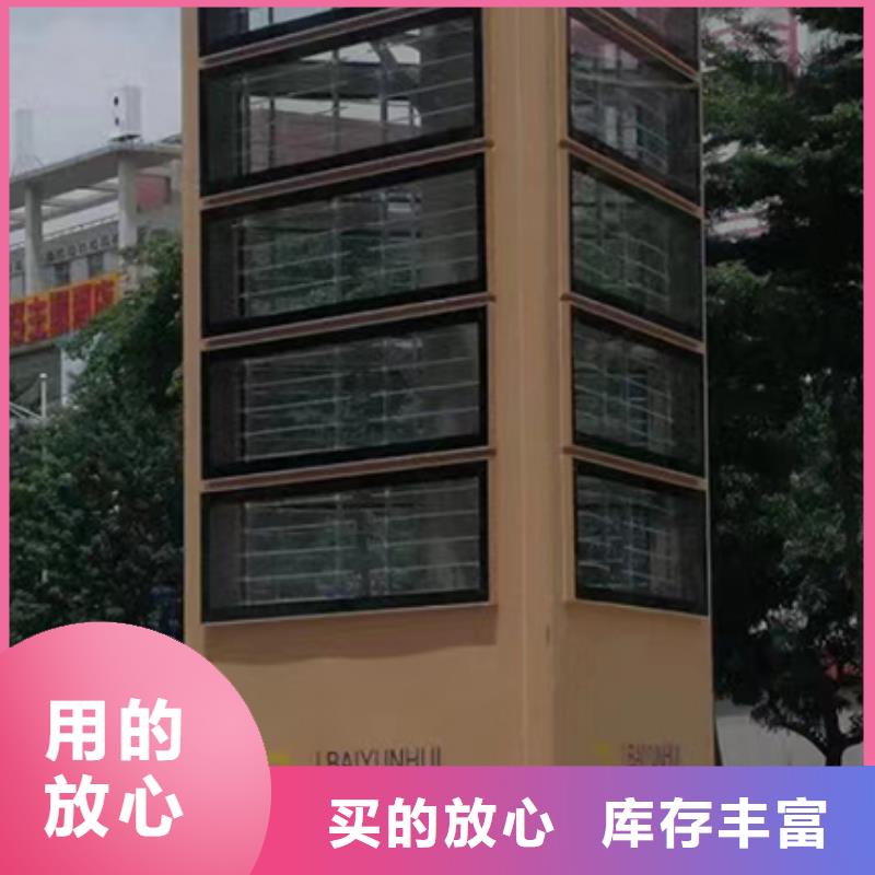 住宅小区精神堡垒欢迎咨询