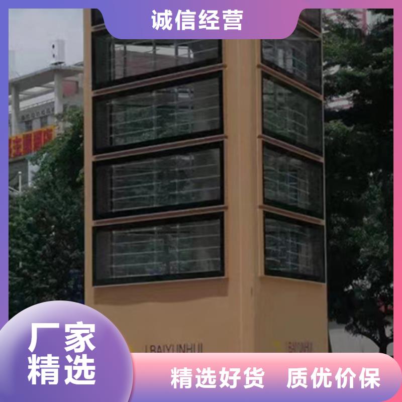 产业园精神堡垒货源充足