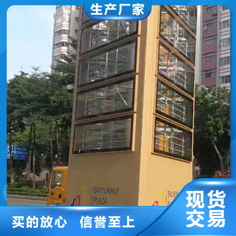 景区精神堡垒全国走货
