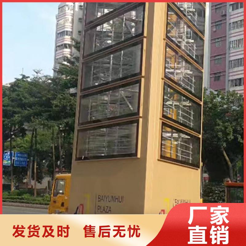 精神堡垒直销售后无忧