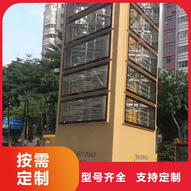 学校精神堡垒源头厂家