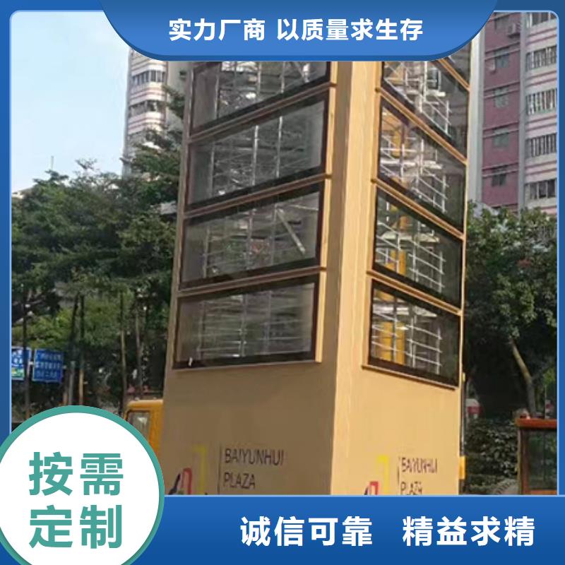 不锈钢精神堡垒雕塑欢迎订购