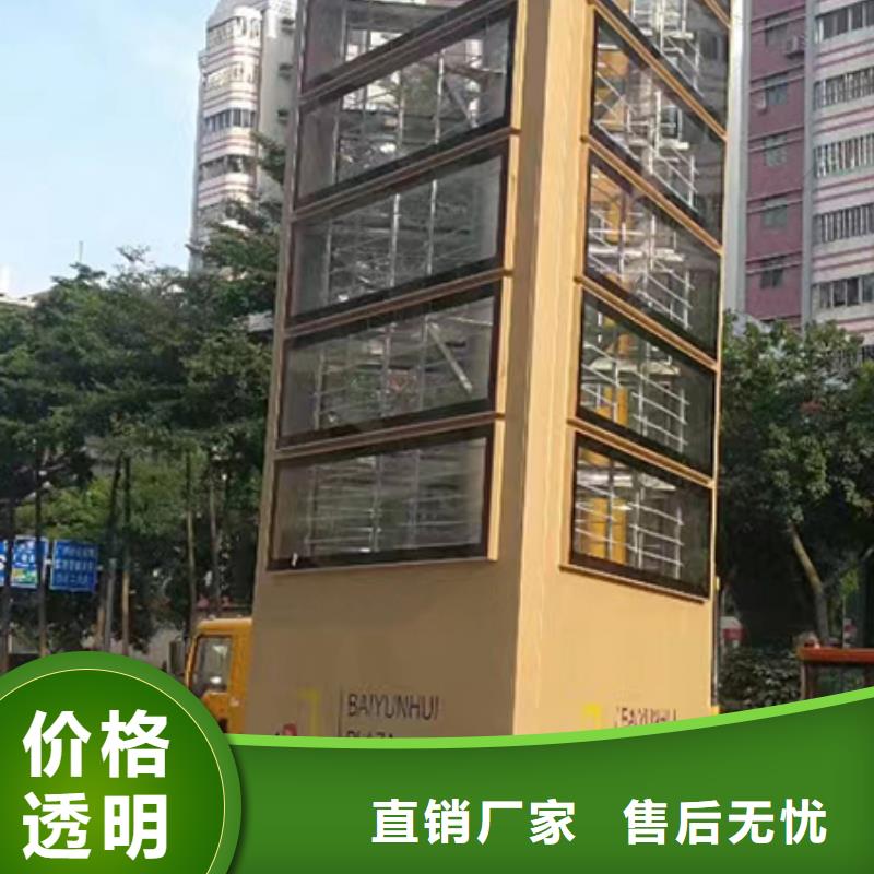 企业雕塑精神堡垒厂家直供