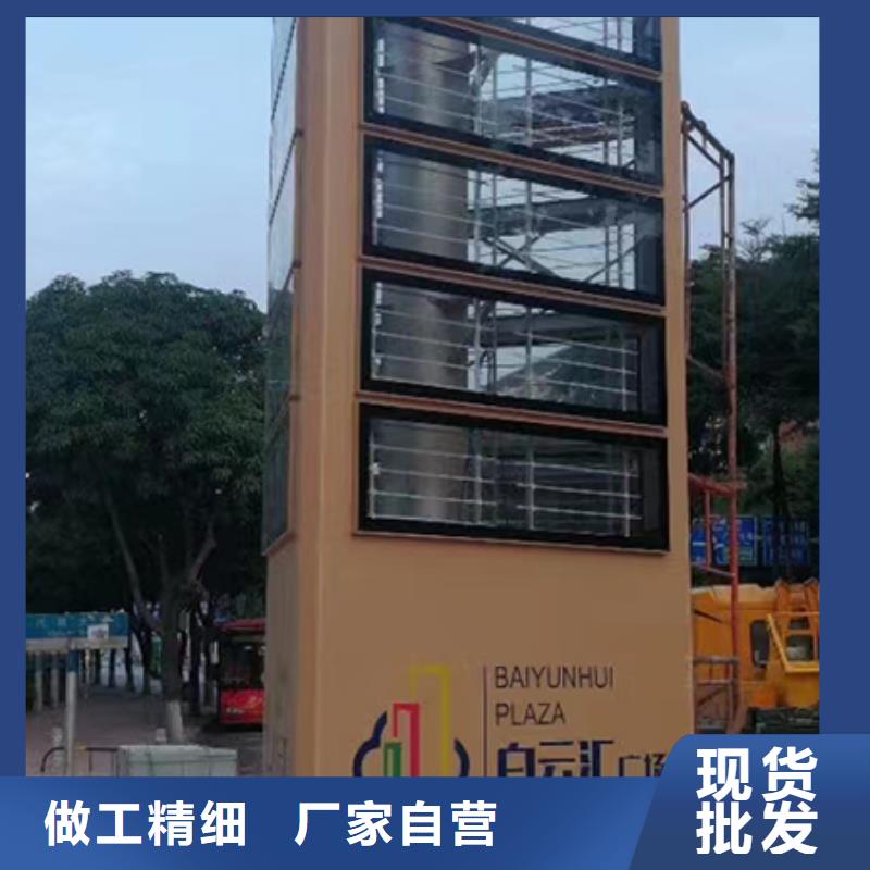 不锈钢候车亭视频-不锈钢候车亭|昭通市|昭阳|巧家|迪庆|昆明|文山|楚雄