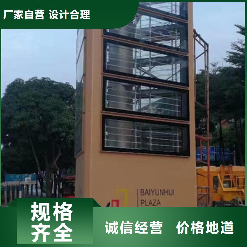 不锈钢雕塑精神堡垒价格合理