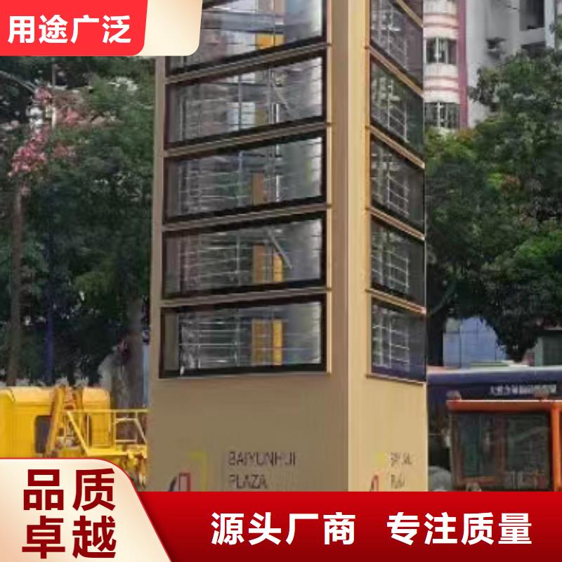精神堡垒支持定制