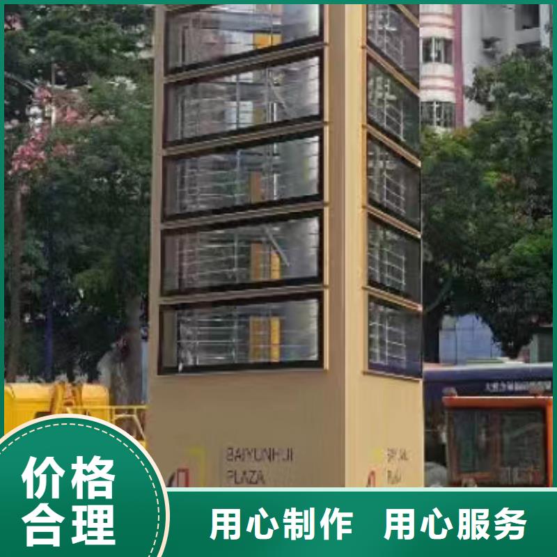 街区创意精神堡垒来电咨询