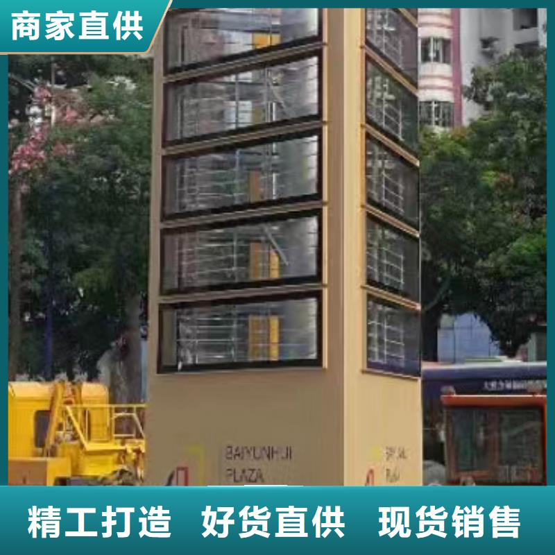 小区精神堡垒型号齐全