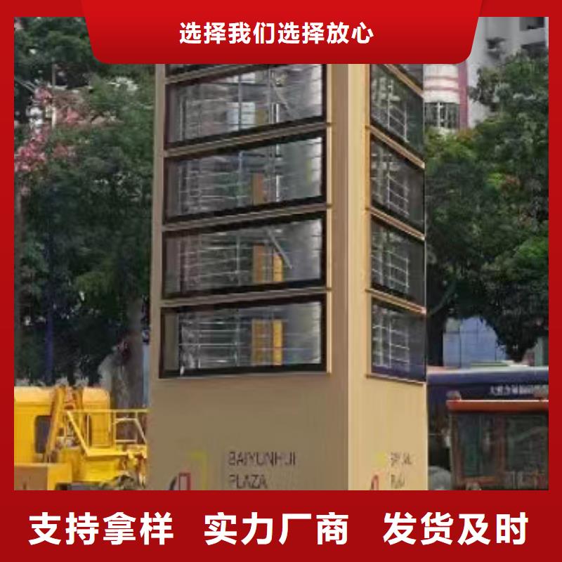 精神堡垒定制价格合理
