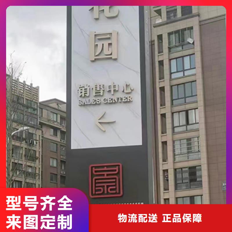 发光精神堡垒服务为先