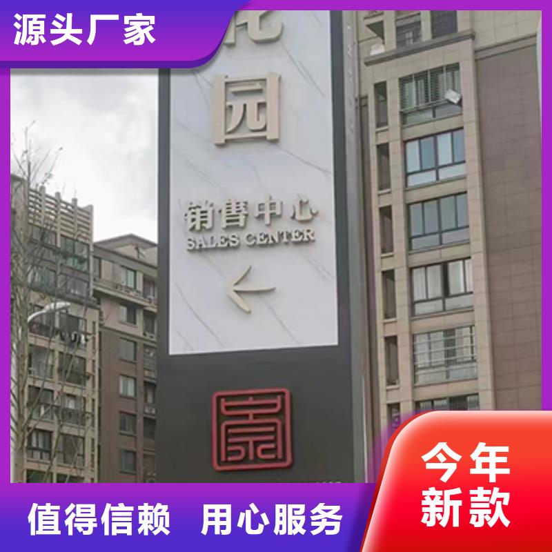 商场精神堡垒实体大厂