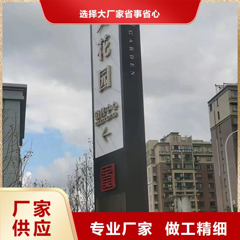 厂房精神堡垒实体大厂