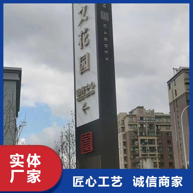 乡村候车亭视频-山东省乡村候车亭-同城可服务区域菏泽|东营|聊城|日照|滨州|潍坊