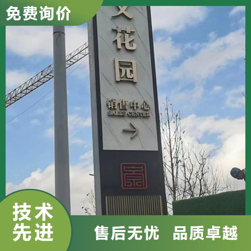 商场精神堡垒质量保证