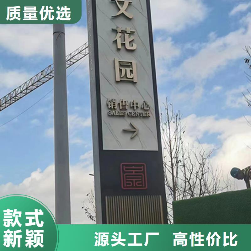 精神堡垒定制源头好货