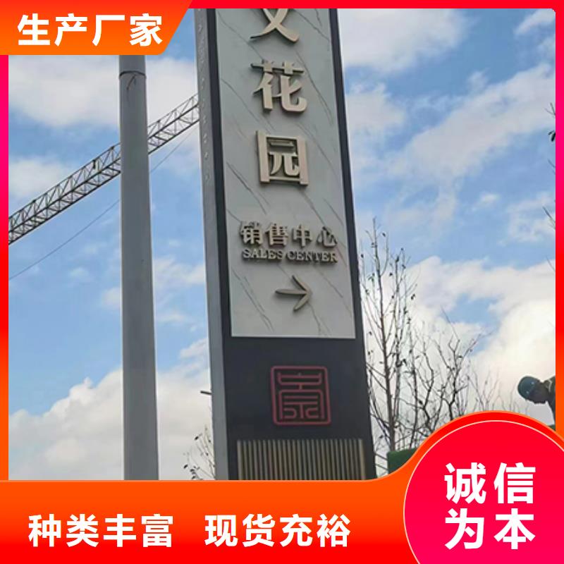 商场精神堡垒优惠报价