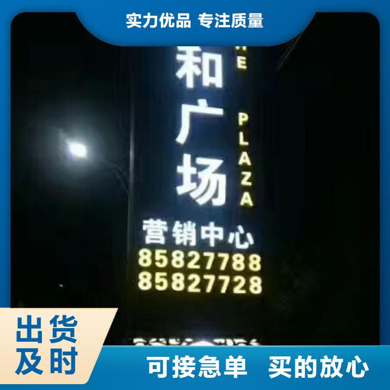 大型精神堡垒购买