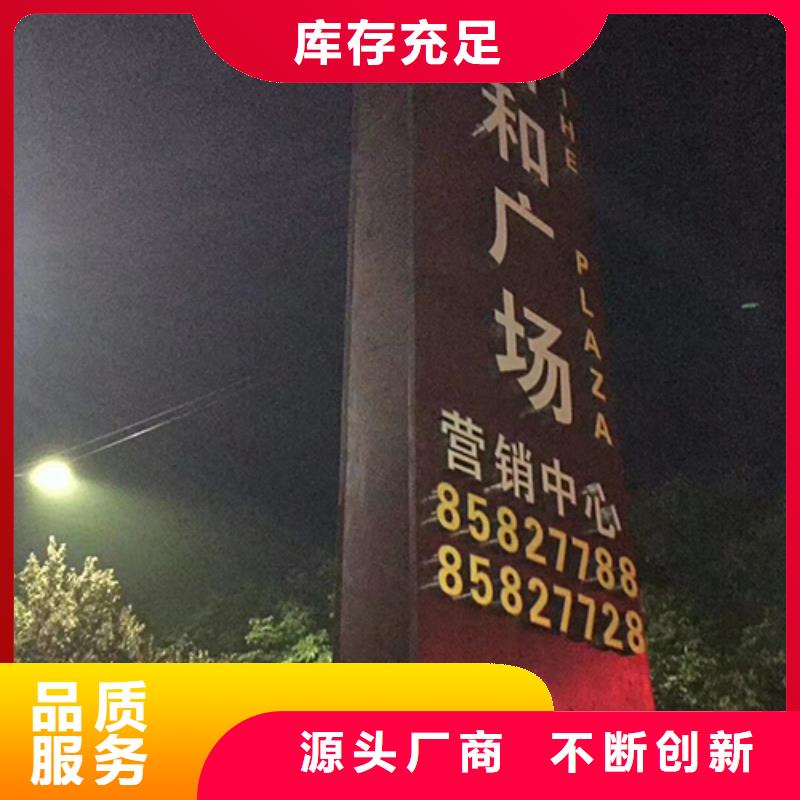 精神堡垒生产基地