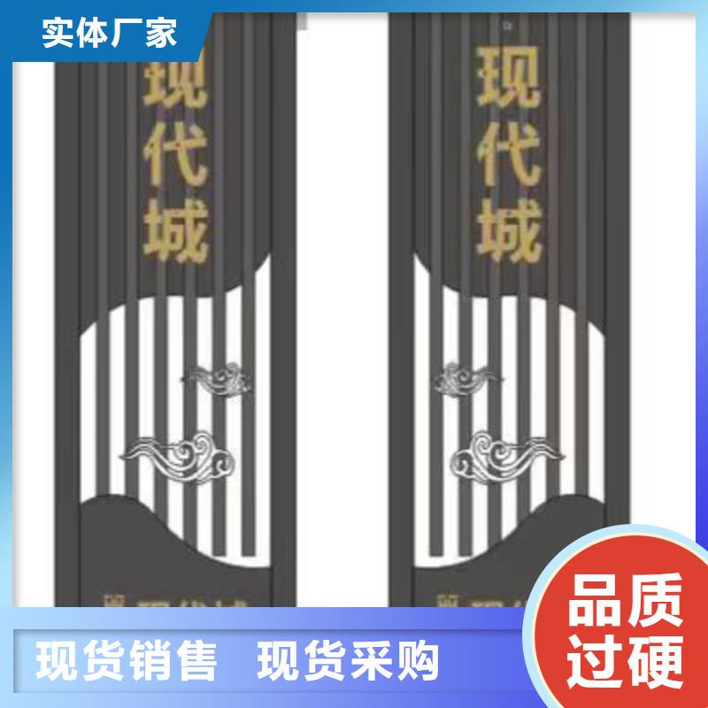 不锈钢精神堡垒来样定制