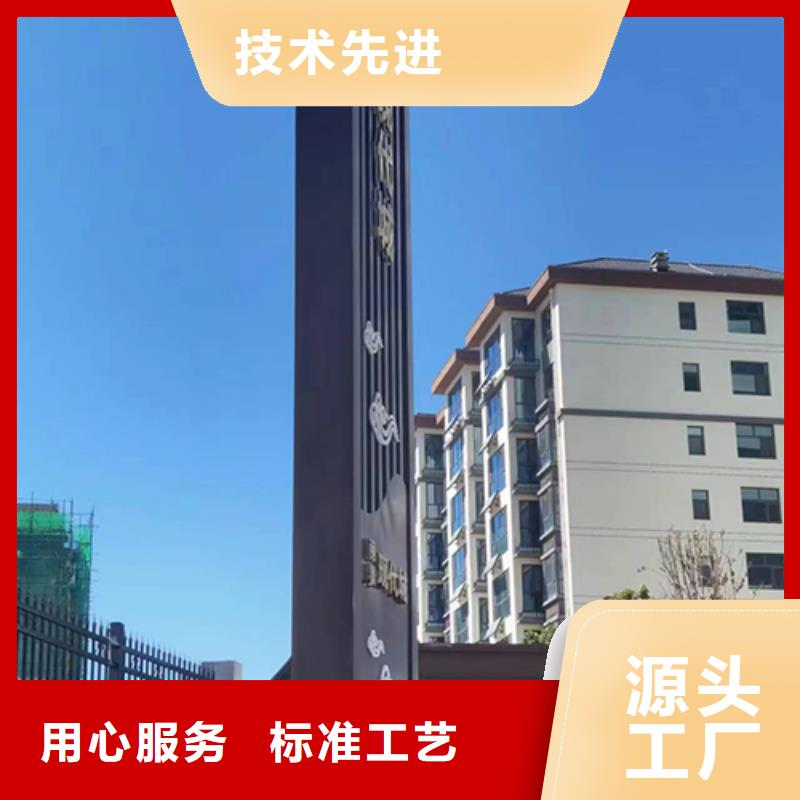 屯昌县小区住宅精神堡垒源头好货