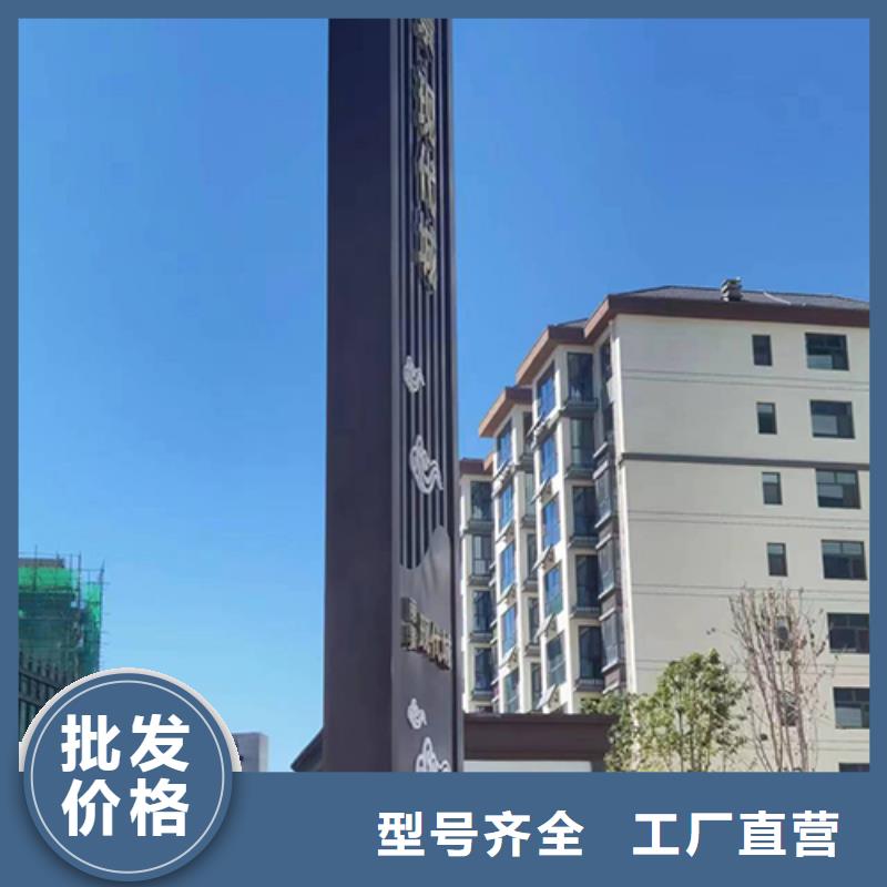 精神堡垒厂家信息