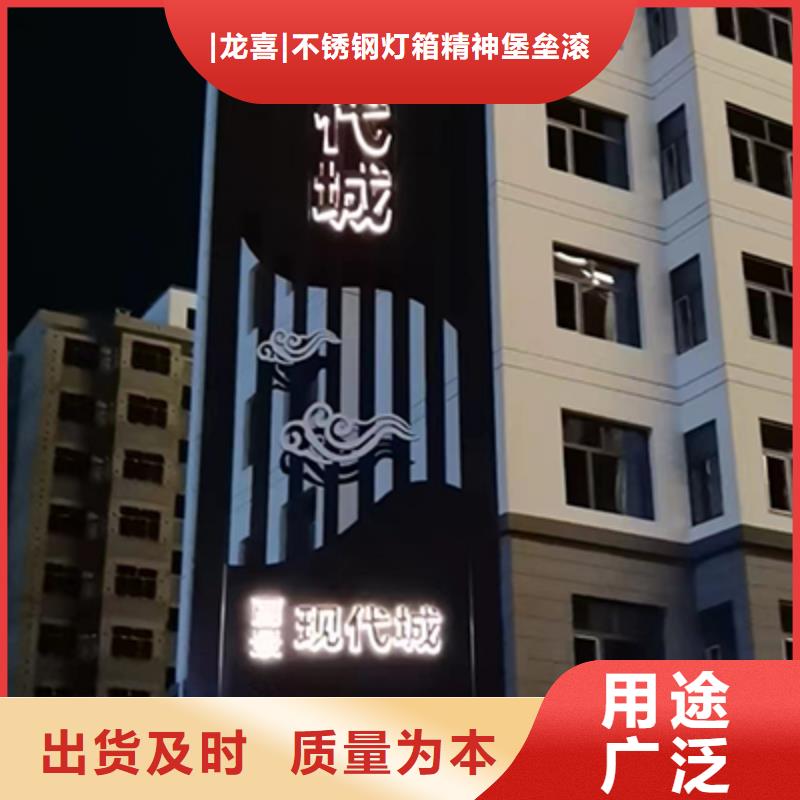 停车场精神堡垒10年经验