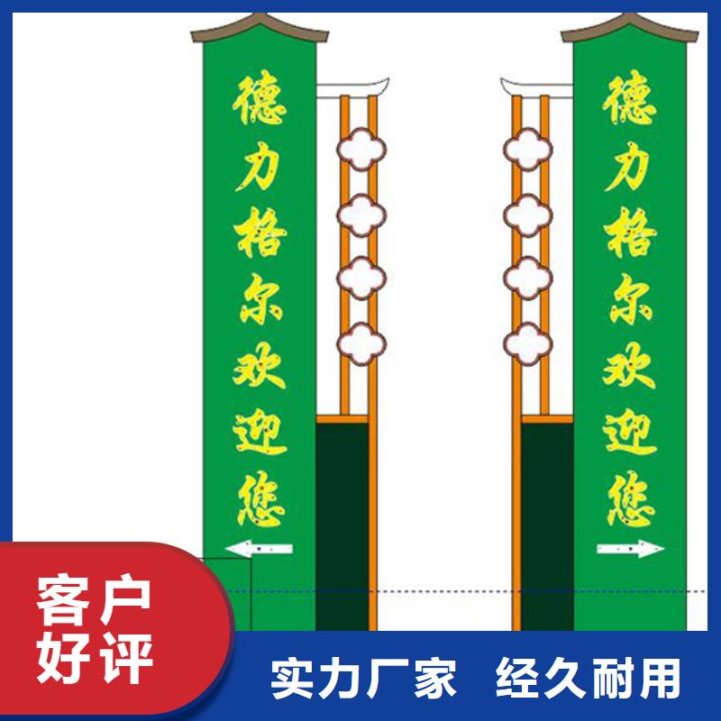 精神堡垒雕塑免费咨询