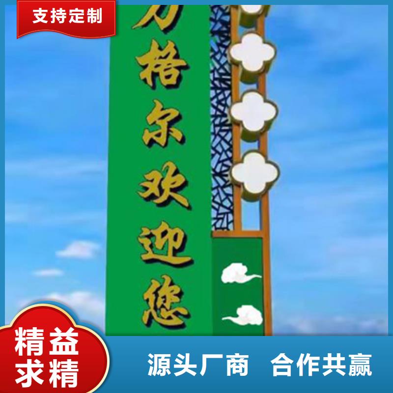 精神堡垒雕塑免费咨询