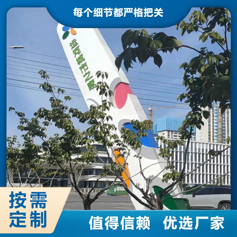 保亭县精神堡垒设计施工团队