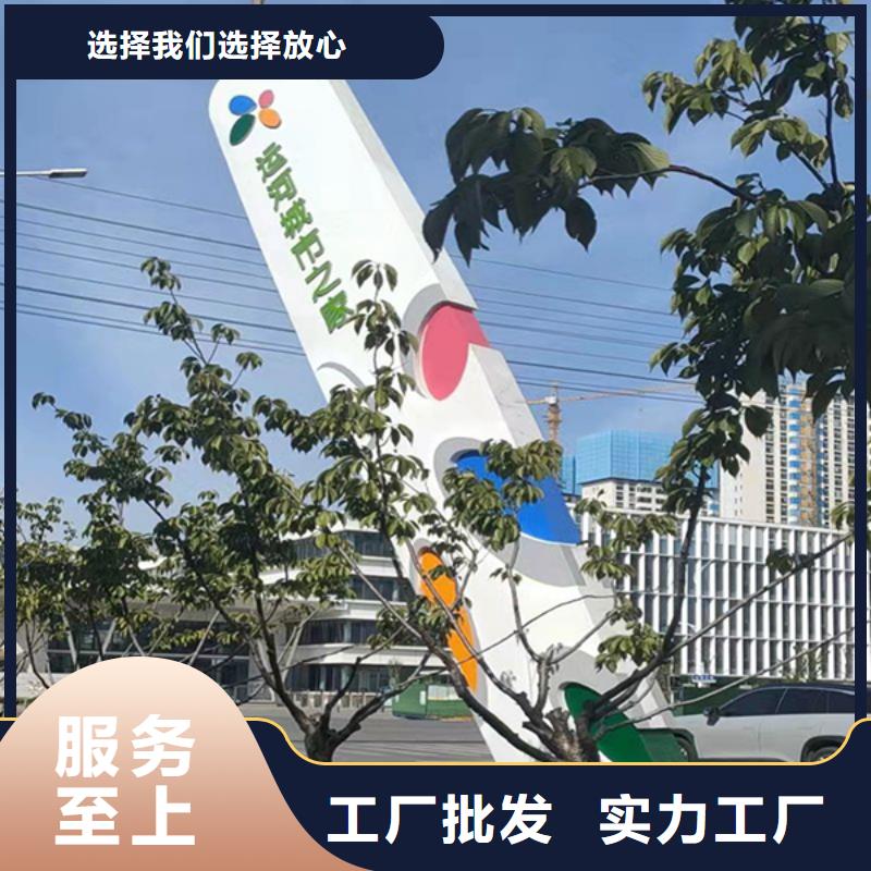 精神堡垒直销售后无忧