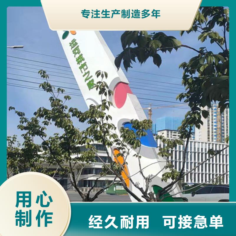 商业精神堡垒值得信赖