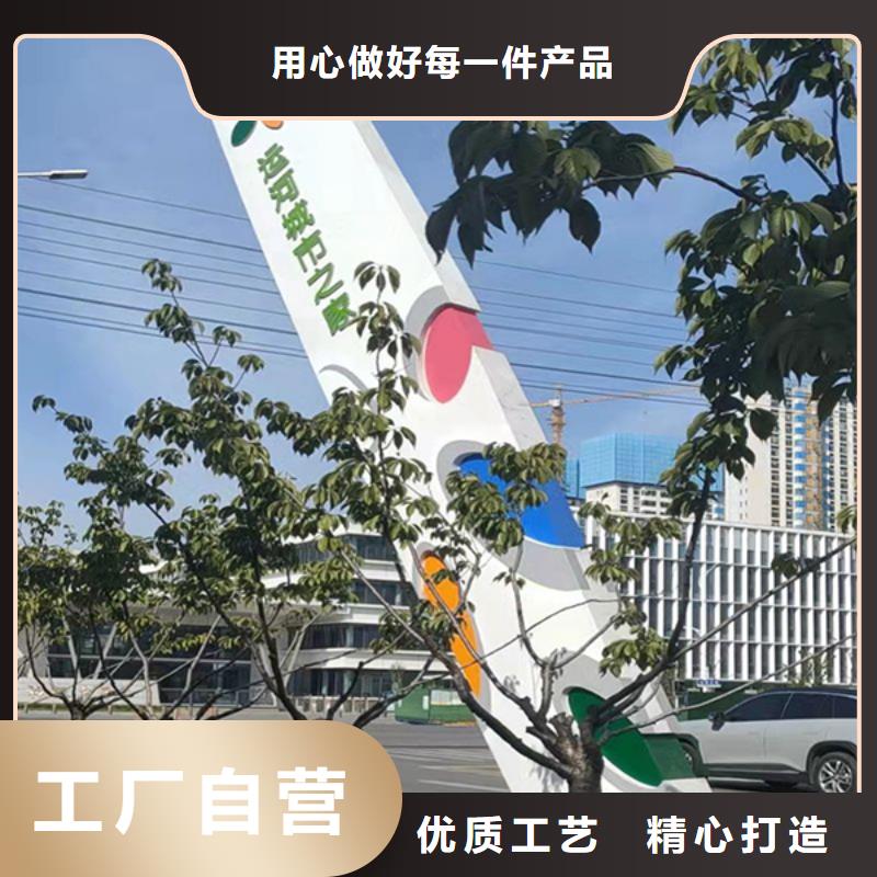 定安县精神堡垒定制来样定制