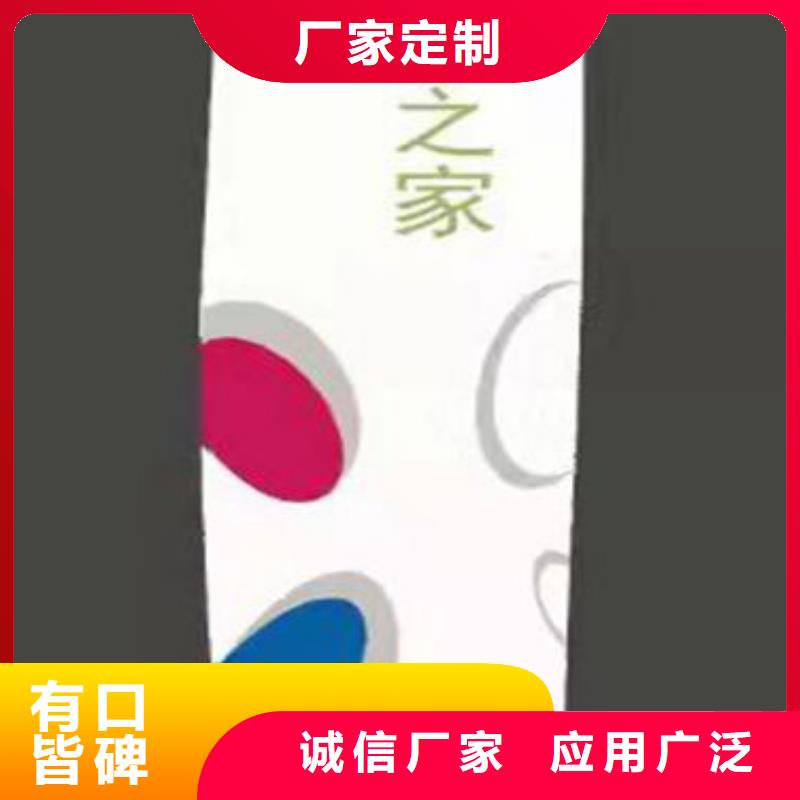 不锈钢精神堡垒厂家量大从优
